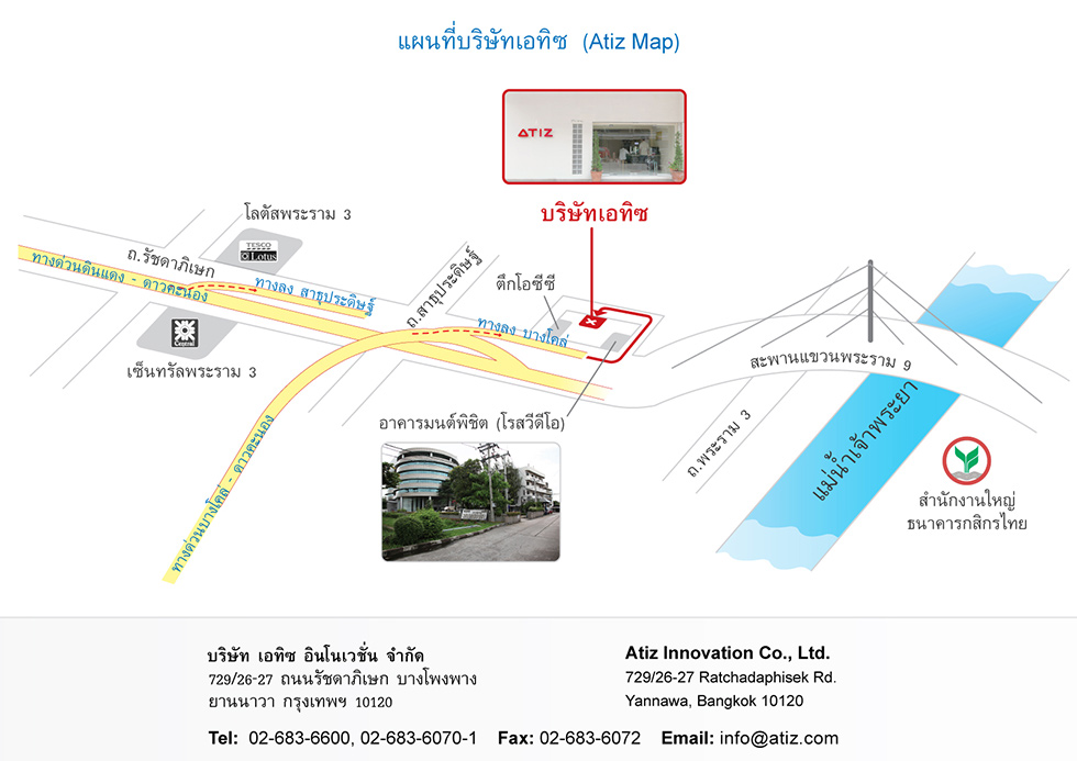 แผนที่