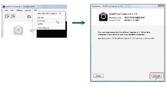 How to move the software to another computer?
