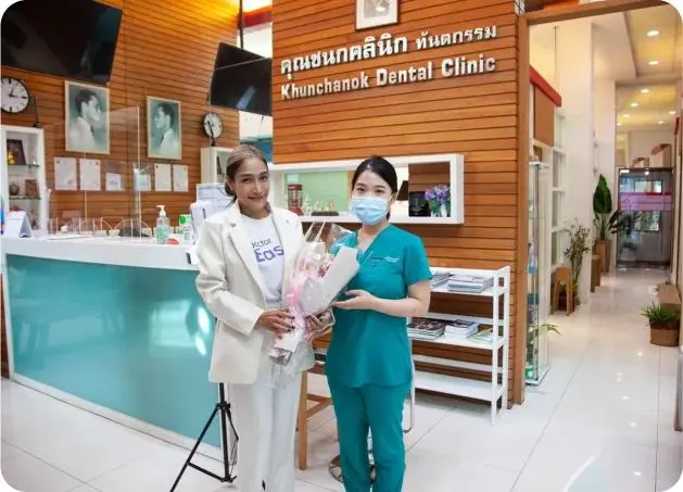 Go-live at a dental clinic