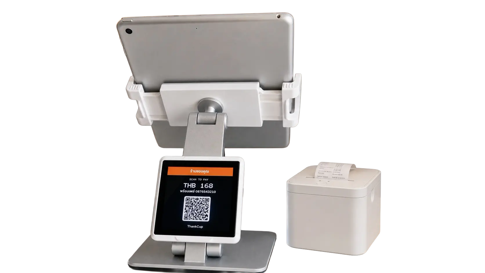 Grow package with tablet, customer display and receipt printer