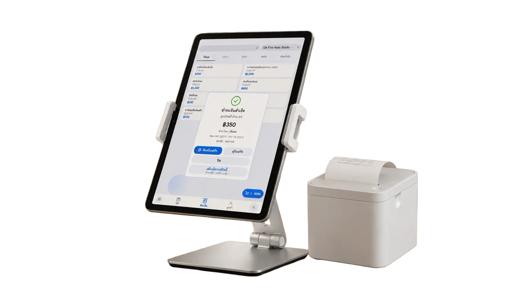 Start package with tablet, stand and receipt printer