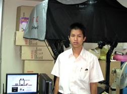 คุณฐิติวัจน์ กิ่งแก้ว