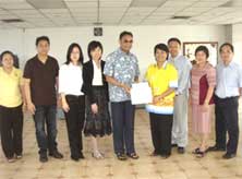 บริษัท ไอยมิตร จำกัด