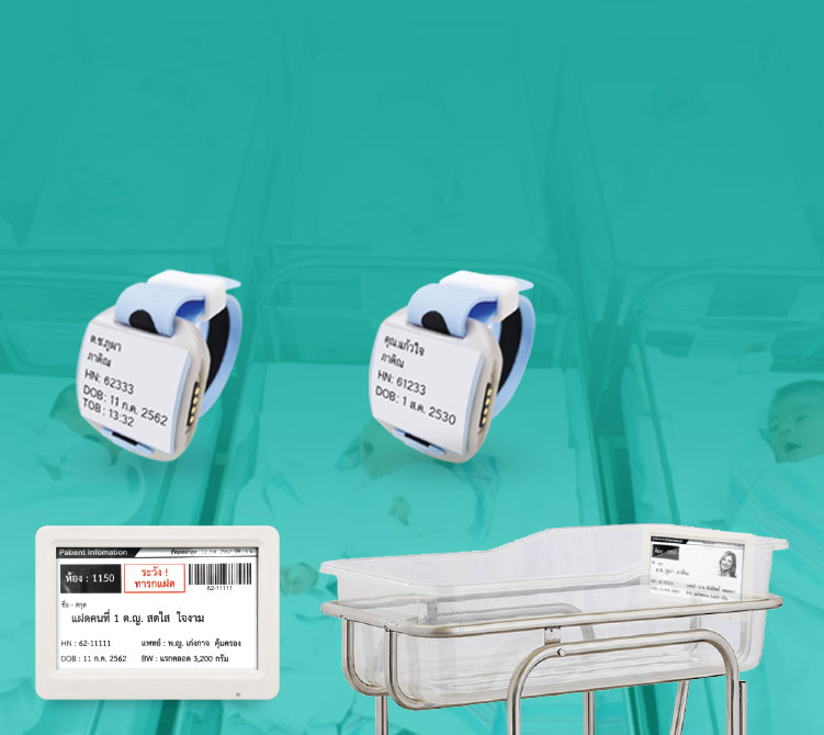 BabyTag Infant Protection Solution